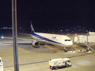 image-20 愛媛県 伊方発電所・松山太陽光発電所(2013.02.13)