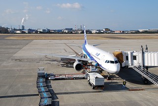 image 愛媛県 伊方発電所・松山太陽光発電所(2013.02.13)