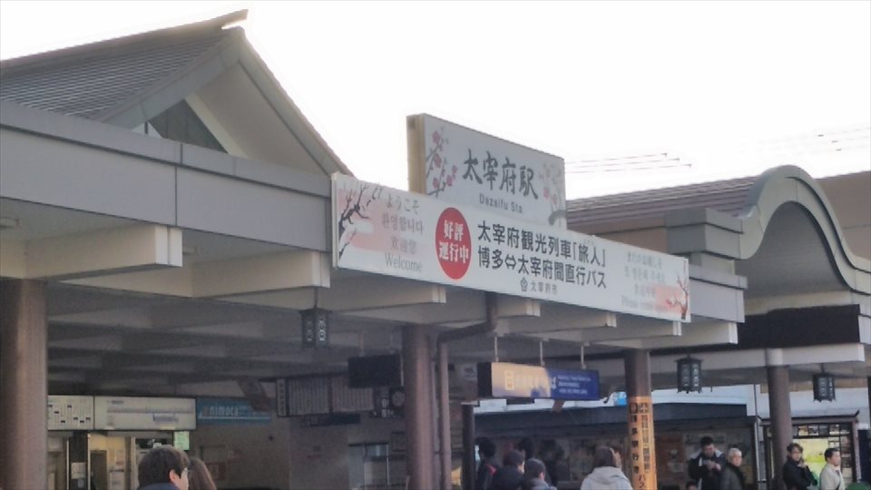 2016-01-30-16.35.21_r 鹿児島県 川内原子力発電所(2016.1.31)
