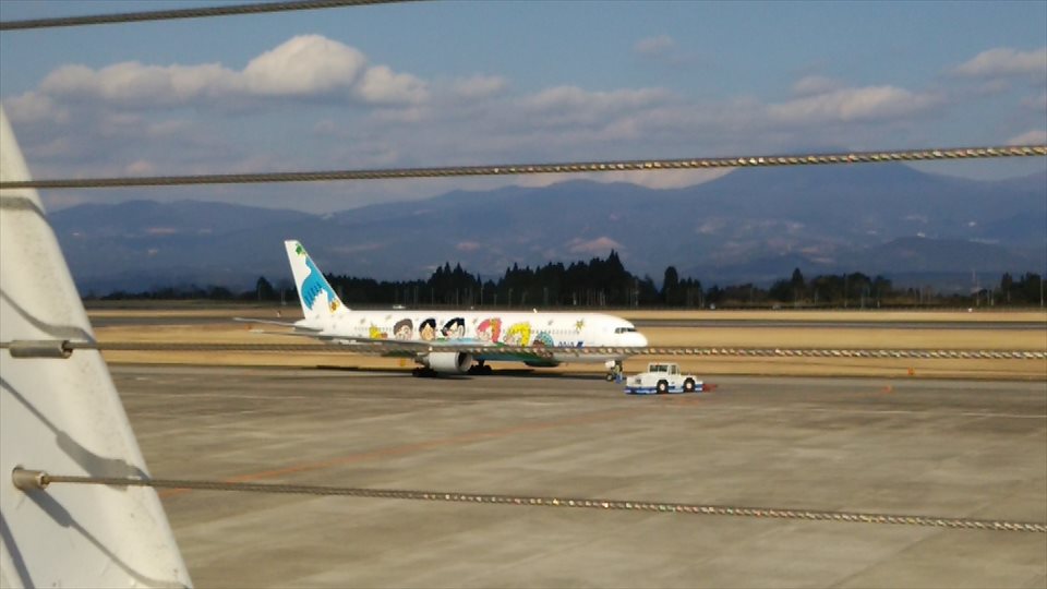 2016-01-31-14.35.37_r 鹿児島県 川内原子力発電所(2016.1.31)