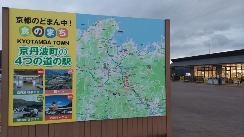 2025-10-04-17.29.53-1024x576 福井県 大飯発電所(2025.10.04)
